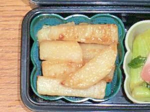 お弁当に☆長いものコンソメ炒め